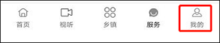 惠安速報(bào)