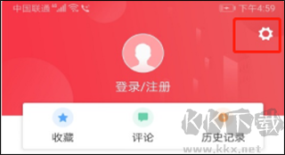 惠安速報(bào)