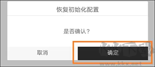 惠安速報(bào)