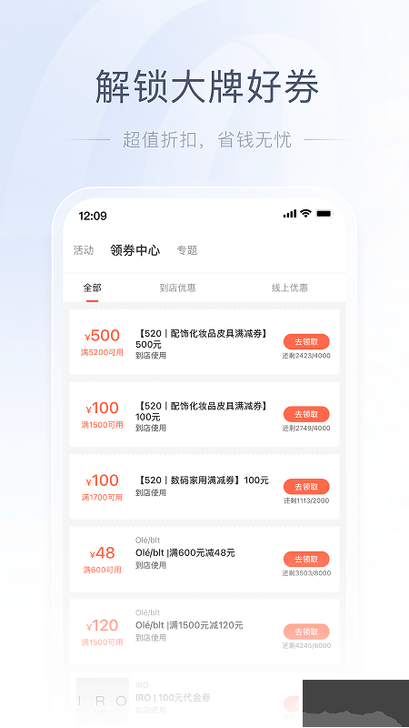 一點(diǎn)萬象