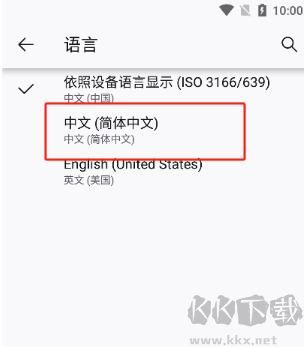 沉浸式翻譯