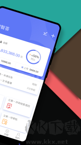 律智薈app