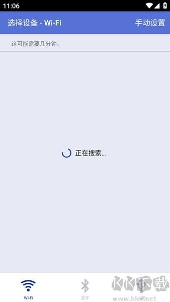 兄弟打印機(jī)