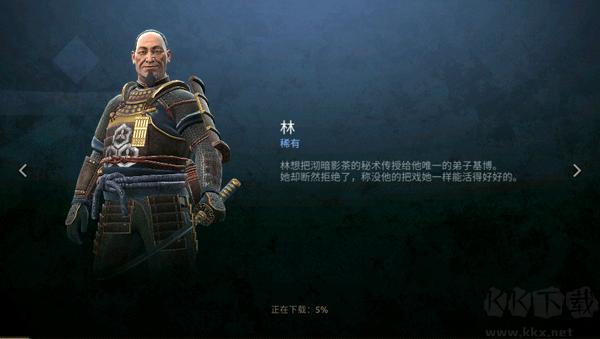 暗影格斗競(jìng)技場(chǎng)