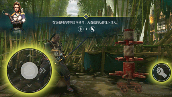 暗影格斗競(jìng)技場(chǎng)