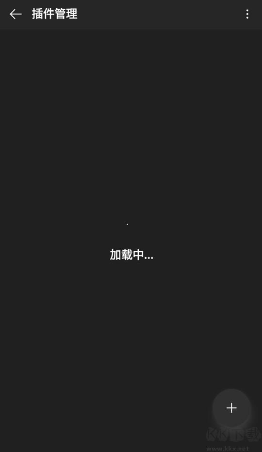 MusicFree