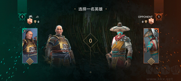 暗影格斗競(jìng)技場(chǎng)