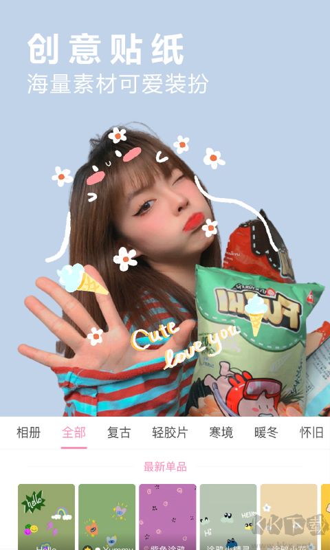 vlog照片編輯