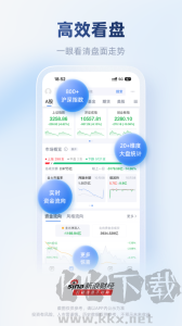 新浪財經(jīng)