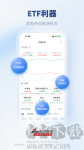 新浪財經(jīng)