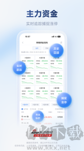 新浪財經(jīng)