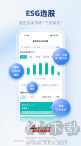 新浪財經(jīng)