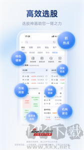 新浪財經(jīng)