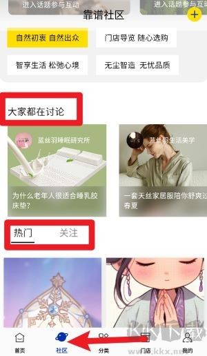藍絲羽