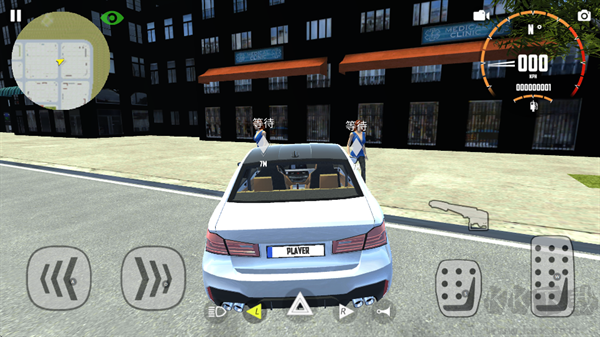 汽車模擬器M5