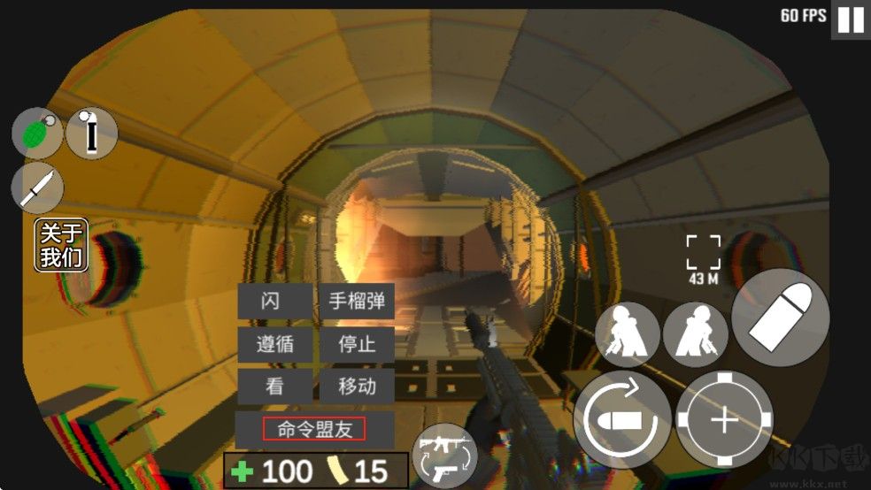 cqb射擊代號腐爛