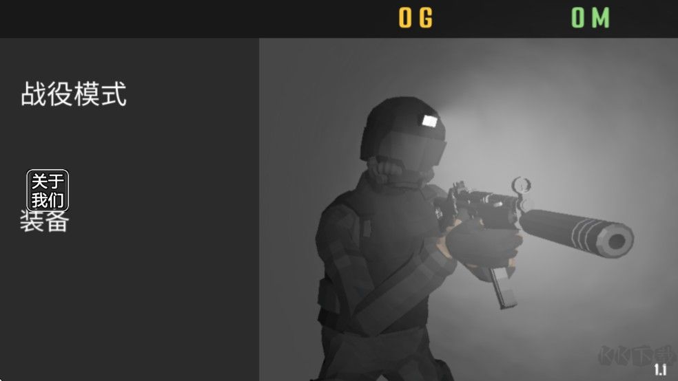 cqb射擊代號腐爛
