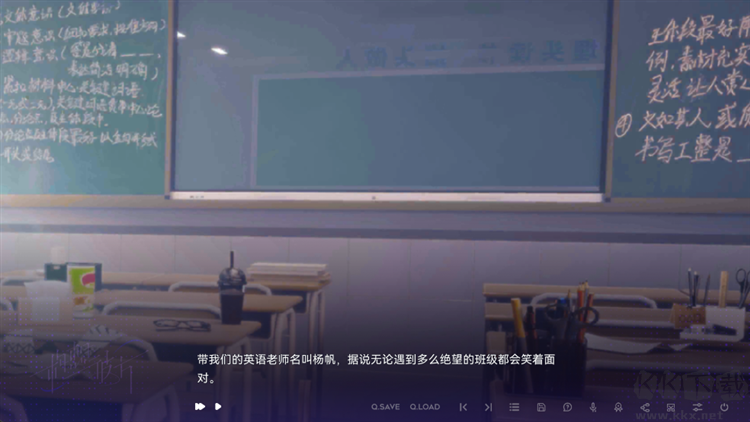 構想彼方