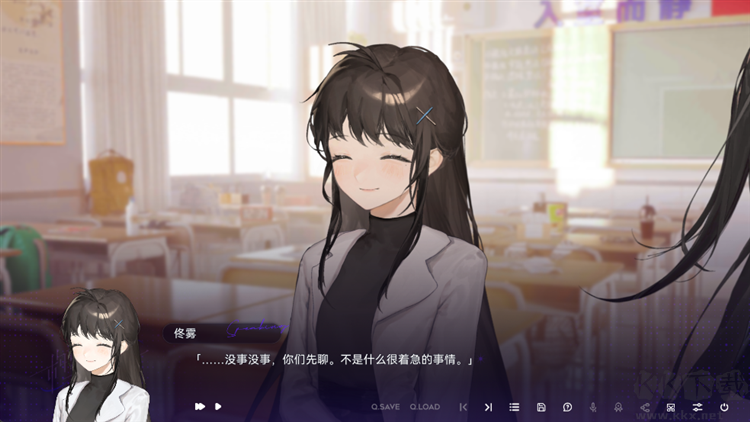 構想彼方