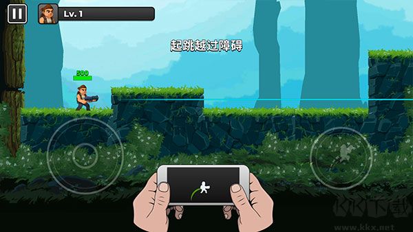 自動(dòng)開火先生