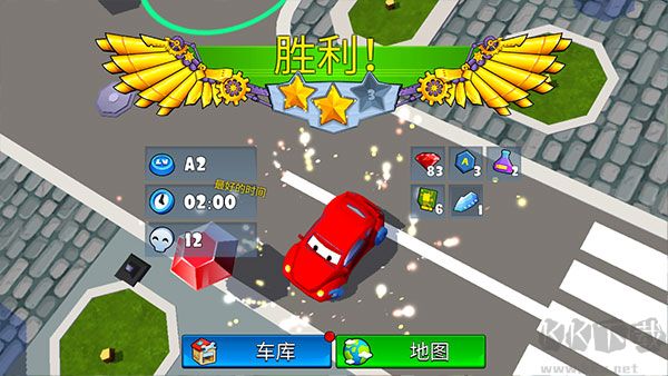 瘋狂車吃車5