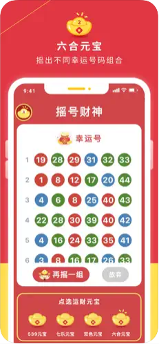 958cc彩票平臺(tái)