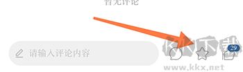 我愛新昌