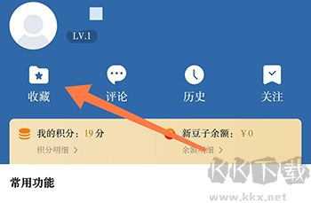 我愛新昌