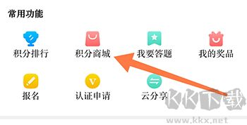 我愛新昌