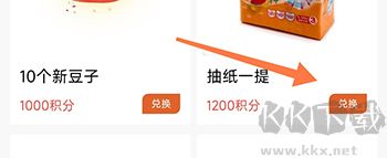 我愛新昌