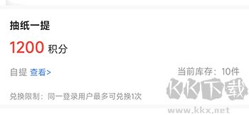 我愛新昌