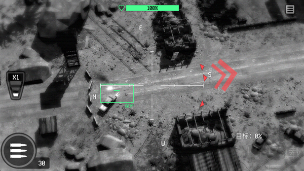 戰(zhàn)爭(zhēng)無(wú)人機(jī)陸軍轟炸機(jī)