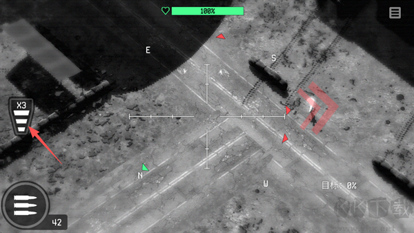 戰(zhàn)爭(zhēng)無(wú)人機(jī)陸軍轟炸機(jī)