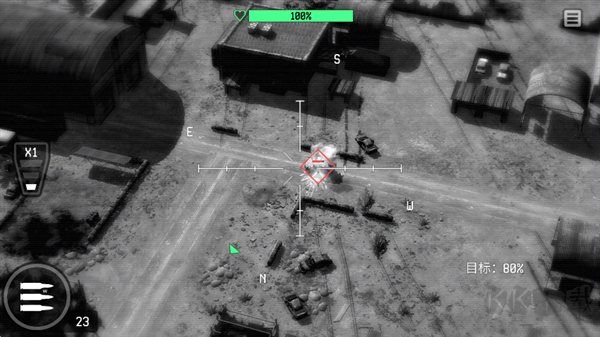戰(zhàn)爭(zhēng)無(wú)人機(jī)陸軍轟炸機(jī)