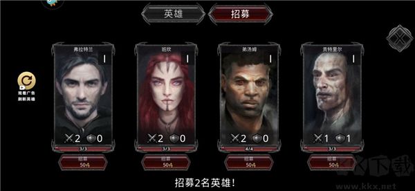 部落與戰(zhàn)爭(zhēng)