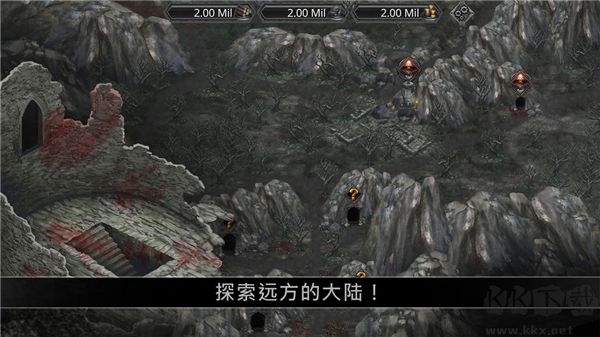 部落與戰(zhàn)爭(zhēng)