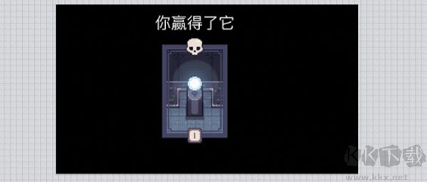 布丁戰(zhàn)士