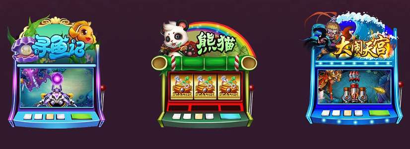 貪玩娛樂安卓手機(jī)版