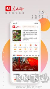 人民網(wǎng)+