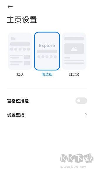 氫流瀏覽器