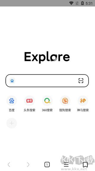 氫流瀏覽器