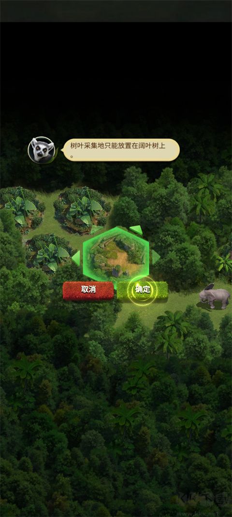野獸領(lǐng)主新世界