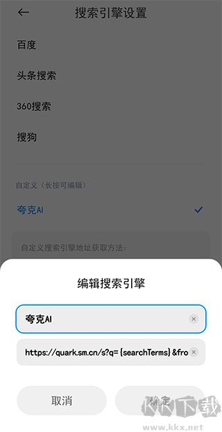 氫流瀏覽器