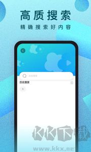 人人視頻