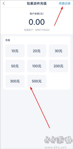 溪鳥
