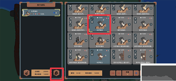 死亡突圍僵尸戰(zhàn)爭(zhēng)
