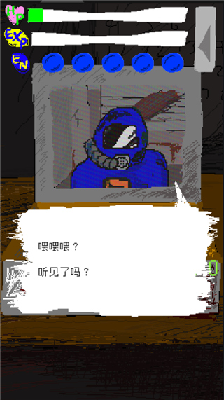 時(shí)空傳送器