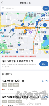 筑招網(wǎng)