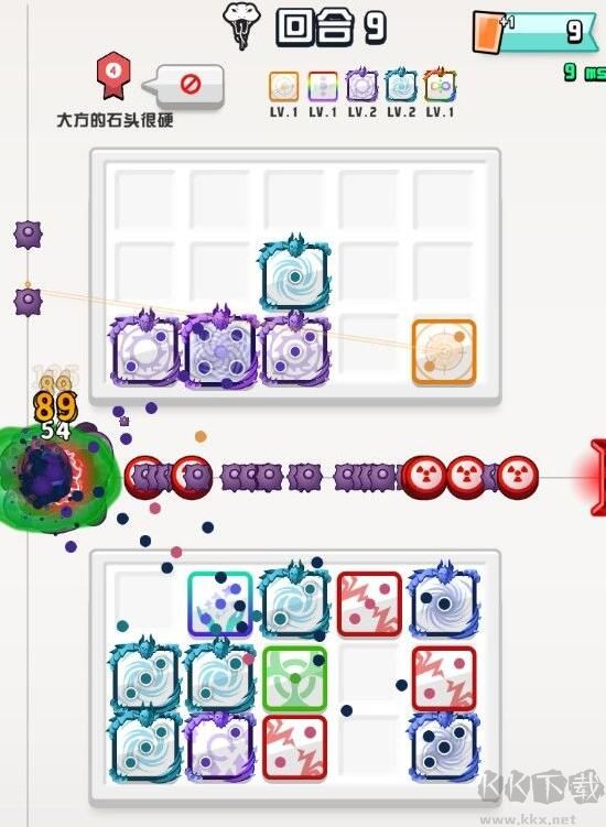 隨機(jī)點(diǎn)數(shù)大師(Random Dice)
