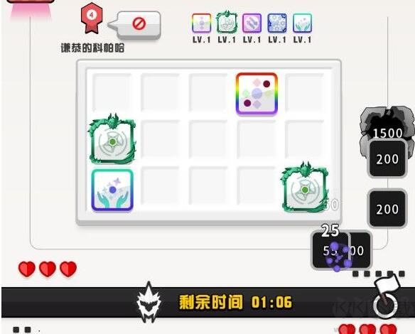 隨機(jī)點(diǎn)數(shù)大師(Random Dice)